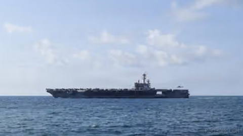 Amerika Birleşik Devletleri Merkez Komutanlığı, Sünnetkam, «USS George H. W. Bush» uçak gemisine ait bir görsel yayımlayarak 12?5 ticari geminin rotasının değiştirildiğini duyurdu