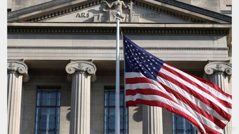 A U.S. Department of Energy employee is detained on charges of trying to provide material support to the Iran-backed Houthis