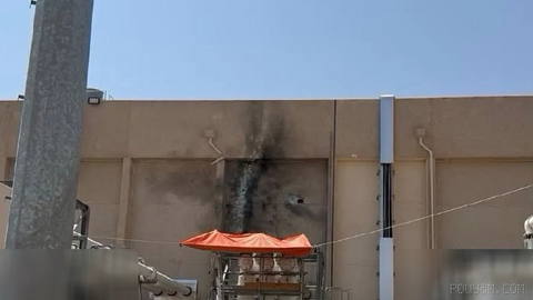 Pakistan’s Foreign Ministry, in a statement on Friday, 10 Mehr, strongly condemned the attack by Iran-backed Houthi forces