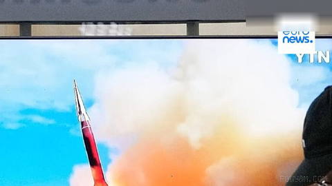 Japan’s military said the missile landed in waters outside its exclusive