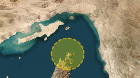 سازمان عملیات تجارت دریایی بریتانیا بعدازظهر سه‌شنبه ۱۴ مهر اعلام کرد