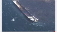 Oman’s air force evacuated 10 crew members from a Panama-flagged oil tanker after an attack in the Strait of Hormuz.