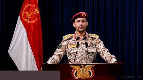 Yemen’s Armed Forces spokesman: