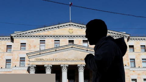 The Russian Prosecutor General's Office has sent the Netherlands a