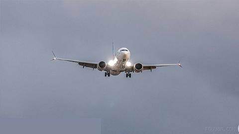 ✈ EU Aviation Safety Agency (EASA) expands warning for Saudi airspace