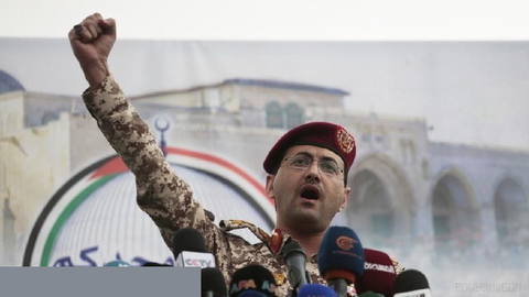 The Houthis from the Yemeni rebel movement Ansar Allah say they have