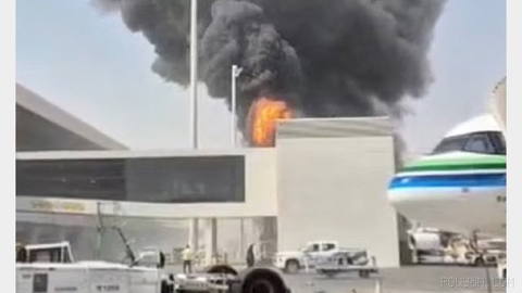 U.S. Federal Aviation Administration tells American airlines to be cautious while flying to Saudi Arabia and crossing the skies of the country