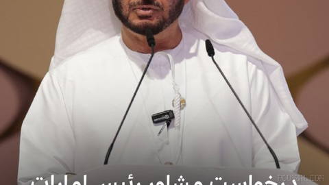 🔻همزمان با ادامه حملات حوثی‌ها به عربستان سعودی، یک مشاور رئیس امارات