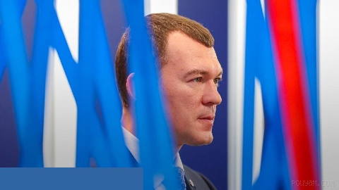 Rus Olimpiyat Komitesi (ROC), Uluslararası Olimpiyat Komitesi’ne (IOC) başvuracak