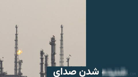 🔸در پی هشدار مقام‌های عربستان سعودی دربارهٔ تهدید حملات هوایی، روز