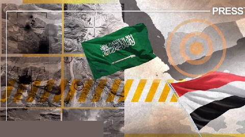 ✍ Feature - Bombing mountains, missing the target: Why Saudi aistrikes