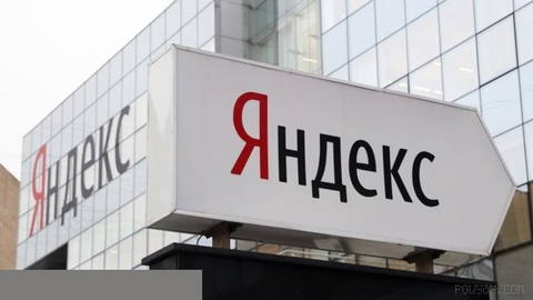 The Digital Development Ministry helped Yandex find additional sites to