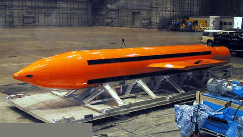 The US is considering the possibility of striking Iran with the
