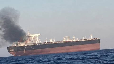 Iran said monitoring teams found the unnamed vessel ablaze after it