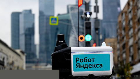 Ukrayna kritik tesislere saldırdıkça Rusya’nın dijital ekonomisi yeni bir cephenin eşiğinde