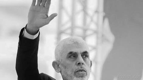 Hamas leader Yahya Sinwar was martyred on October 16, 2024, while