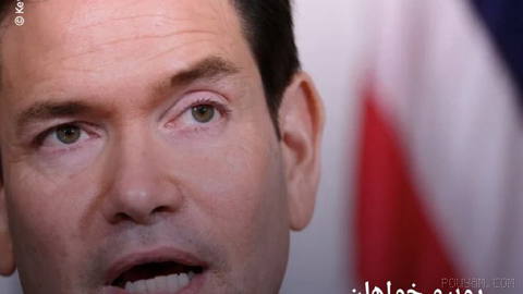 🔶 Rubio calls for holding accountable those linked to seized explosives