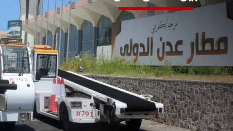 Based on reports by news agencies on Friday night, two missiles hit the grounds of Aden International Airport in southern Yemen.