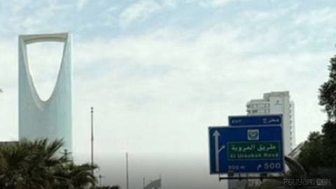 ائتلاف نظامی به رهبری عربستان سعودی اعلام کرد طی ساعات گذشته چهار پهپاد