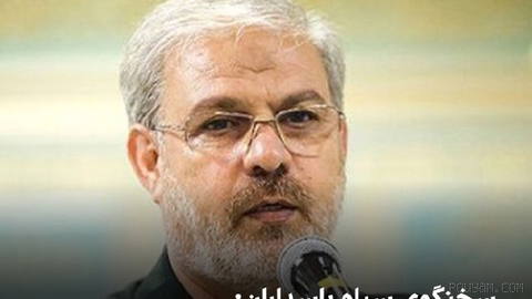 حسین محبی، سخنگوی سپاه پاسداران، با اشاره به تحولات مربوط به تنگه هرمز