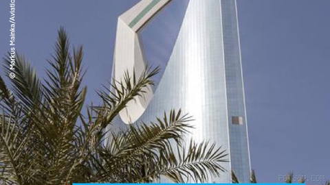 🔶 عربستان سعودی نشست بزرگ سرمایه‌گذاری را به دلیل حملات حوثی‌ها به تعویق