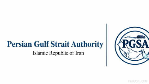 Persian Gulf Strait Authority (PSGA) announced that 122 vessels have so