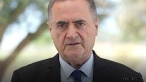 Israeli Defense Minister Yisrael Katz Announces the Israeli Army Will Not Withdraw Until Hezbollah Is Disarmed Across Lebanon and the Threat to Northern Israeli Residents Is Removed