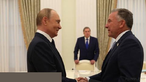 Russian President Vladimir Putin and US President Donald Trump's special