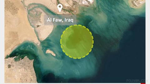 UK maritime trade operations center says it received a delayed report of an incident