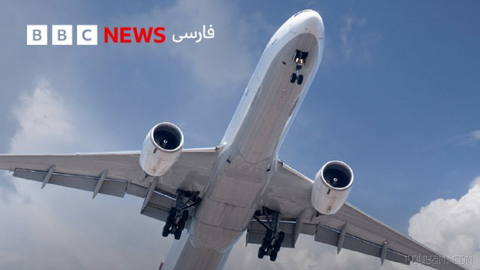 سازمان هواپیمایی کشوری عربستان سعودی اعلام کرد فرودگاه بین‌المللی ملک