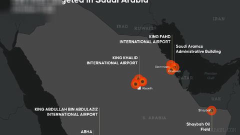 📍 Ekim ayından bu yana Suudi Arabistan genelinde hedef alınan başlıca noktaları gösteren harita