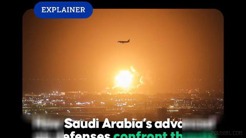 ❓How Saudi Arabia’s advanced air defenses confront threats on multiple