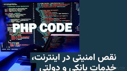 🔸İnternet genelinde aksamalara, dünyanın en yaygın programlama dillerinden birinde iki tehlikeli güvenlik açığının keşfi neden oldu