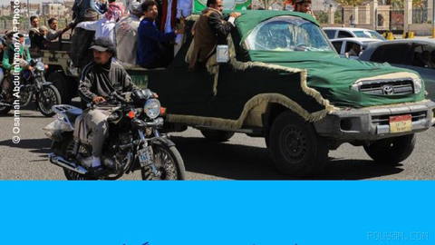 🔶 وقوع چند انفجار در عدن؛ گزارش حمله حوثی‌ها به مواضع ائتلاف سعودی