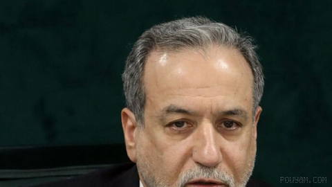 عباس عراقچی، وزیر خارجه جمهوری اسلامی، یکشنبه سوم آبان گفت: «پایگاه‌های