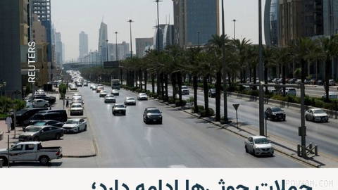 🔸 در حالی که قرار بود فرودگاه بین‌المللی ریاض روز یک‌شنبه، سوم آبان‌ماه،