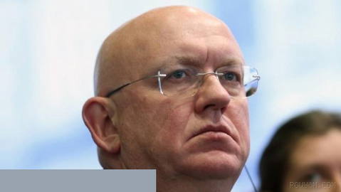 Ukraine should be added to the list of parties to armed conflicts that