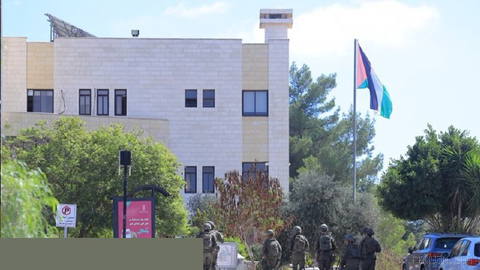 🚨 Israel bars 23 international lawmakers, politicians and academics from
