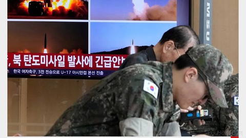 South Korea’s Joint Chiefs of Staff said North Korea fired about 10 short-range ballistic missiles toward the sea on Thursday