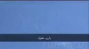 Moment a missile hit the King Faisal Air Base in Al-Jafr, Jordan