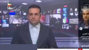 Deputy Governor of Hormozgan: This morning, a residential home in Qeshm was targeted by an attack by the enemy, with two people reported injured so far and the possibility of more injuries