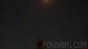 IRGC missiles launched from Isfahan toward Jordan