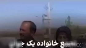 👑پیکر #امید_قانونی نوجوان ۱۷ ساله که پس از بازداشت زیر شکنجه جاوید نام شد، در شهرستان خوانسار استان #اصفهان به خاک سپرده…