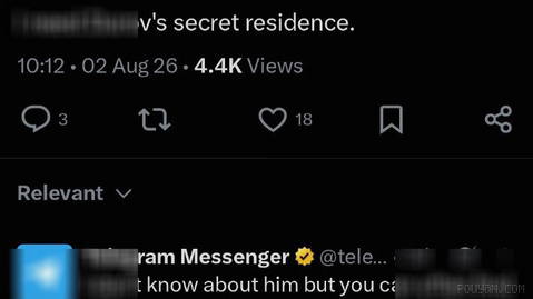 A comment by a user under a Telegram post