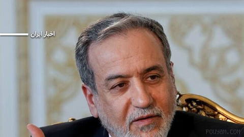 Hossein Dehghan? Abbas Araghchi, the Foreign Minister of the Islamic Republic, Claims in a TV Interview That the Attack on the Site of the Leader of the Islamic Republic Was Carried Out Through a “Security Breach”