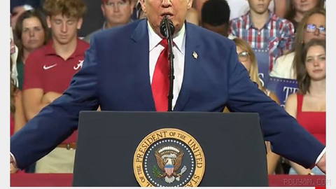 ⚡Donald Trump, the President of the United States, said on Wednesday…