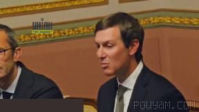 Jared Kushner to Zelensky: