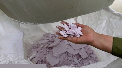 Total investment in Russia's rare earth metals separation production is expected to reach 400 bln rubles ($5.
