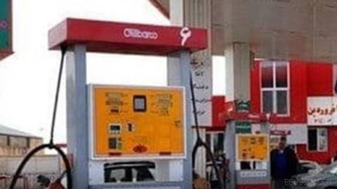 Mohammad-Sadegh Azimi-Far, managing director of the National Iranian Oil Products Refining and Distribution Company, said