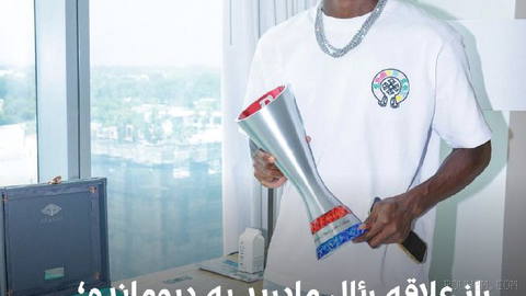 🔻Real Madrid, Yann Diedomande’i transfer etmek için aniden yarışa girdi,
